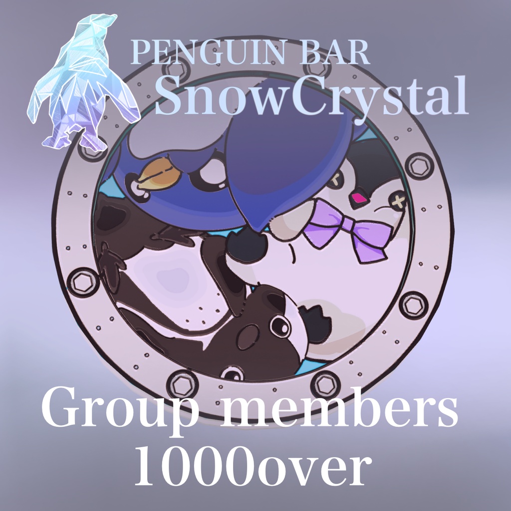 【Group人数1000人記念】スノクリコースター