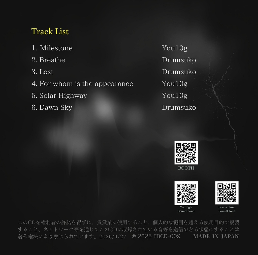 【M3-2025春】Portfolio 9