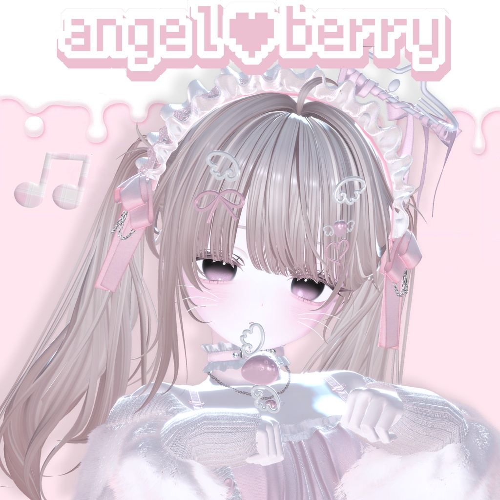 angel♥berry《8avatar対応》