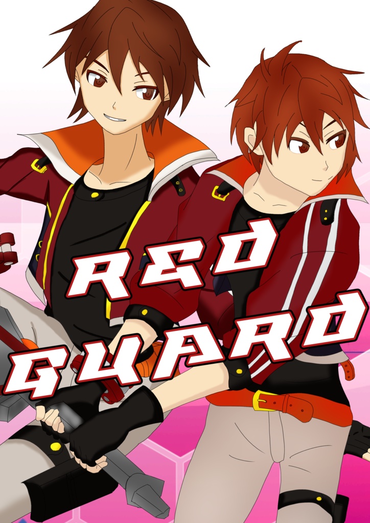 RED GUARD