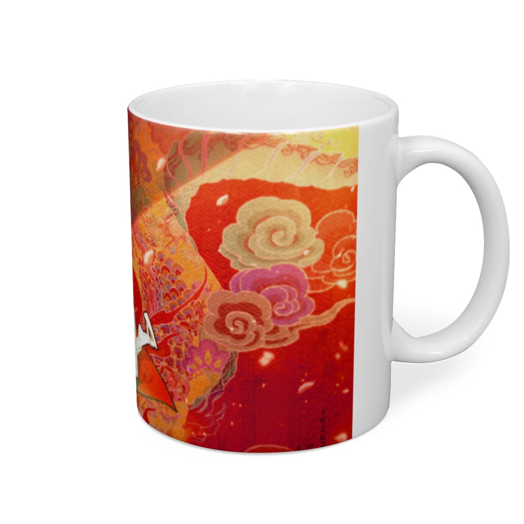 にちりゅう マグカップ