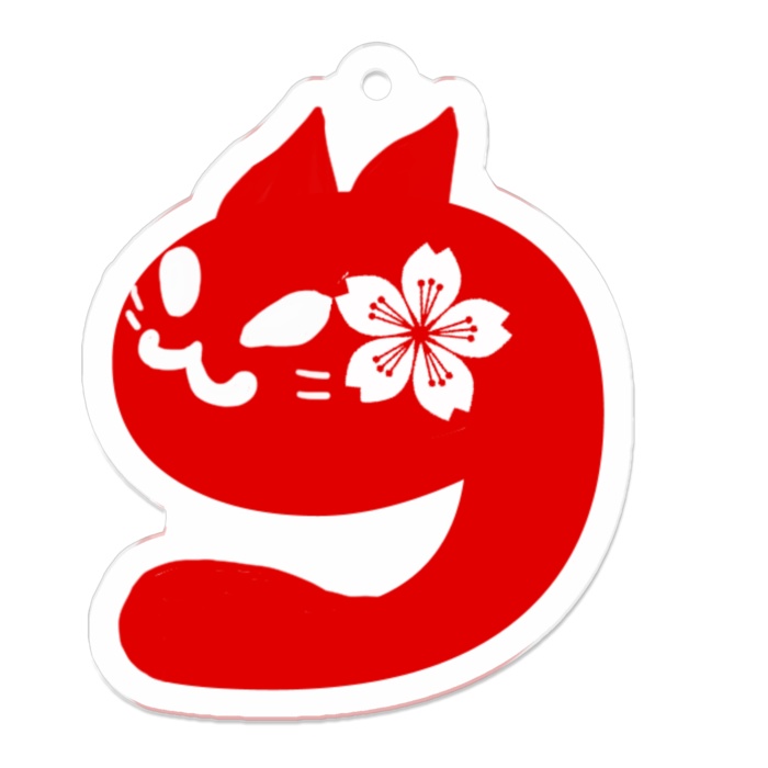 メンバースタンプキーホルダー各種