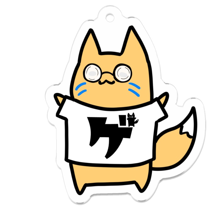 ゲイナーキーホルダー