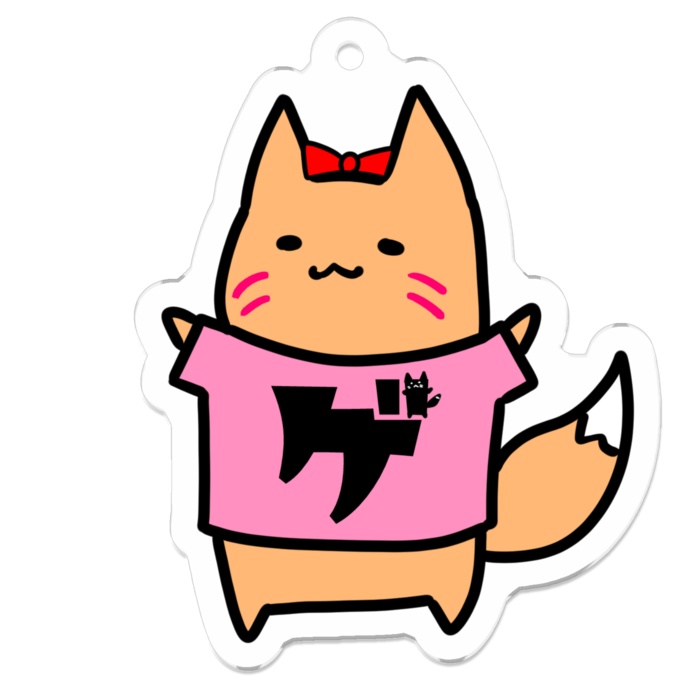 ゲイナーキーホルダー