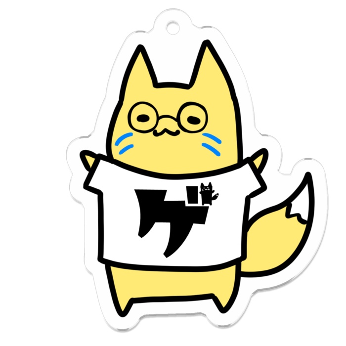 ゲイナーキーホルダー