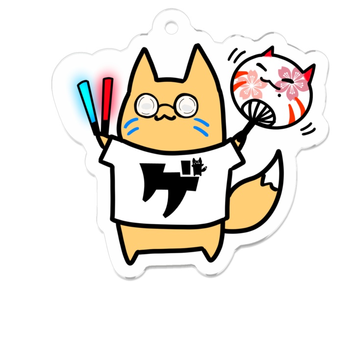 ゲイナーキーホルダー