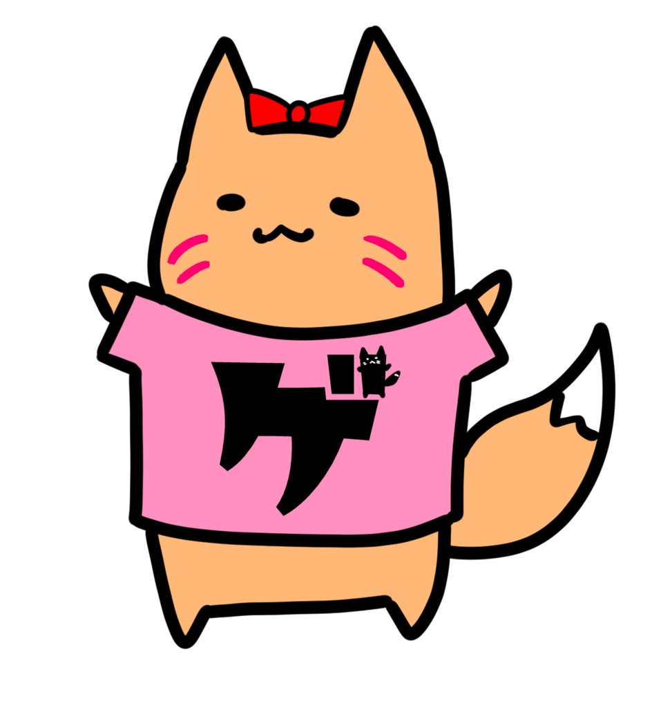 ゲイナー3Dファンアバター<cluster用&VRchat用>