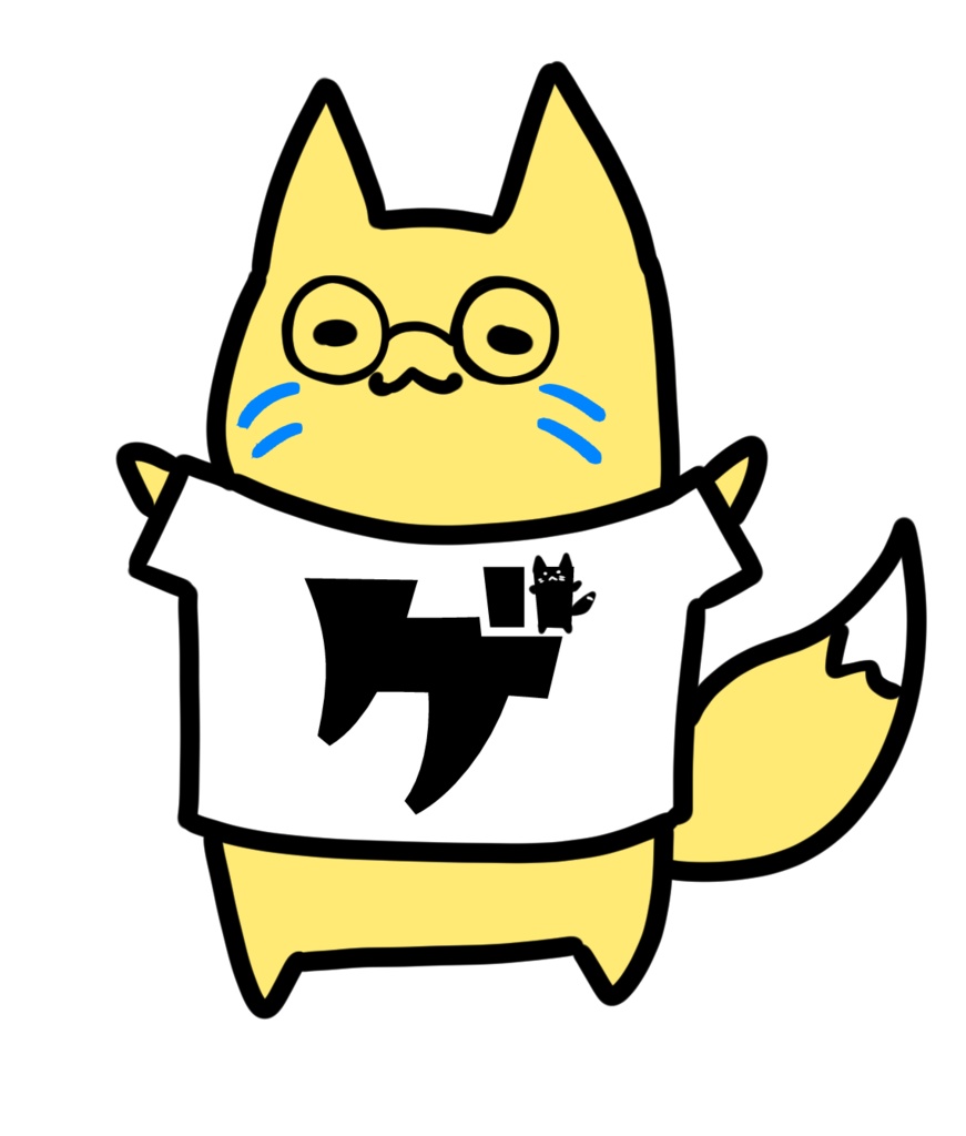 ゲイナー3Dファンアバター<cluster用&VRchat用>