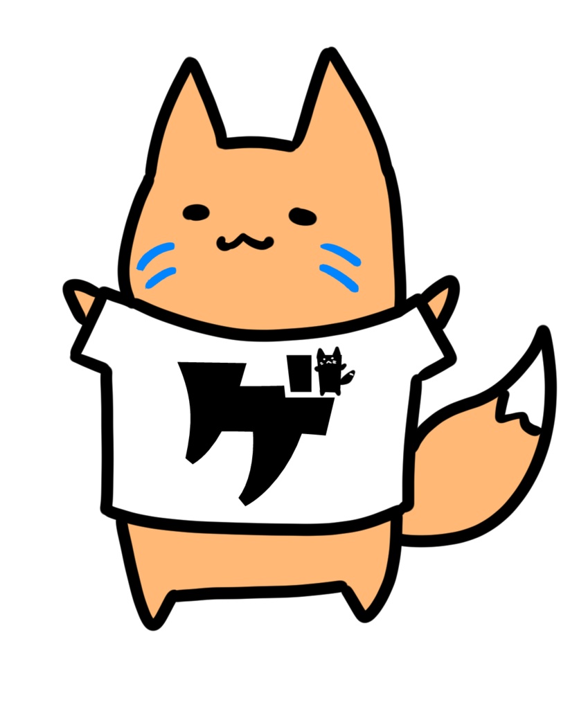 ゲイナー3Dファンアバター<cluster用&VRchat用>