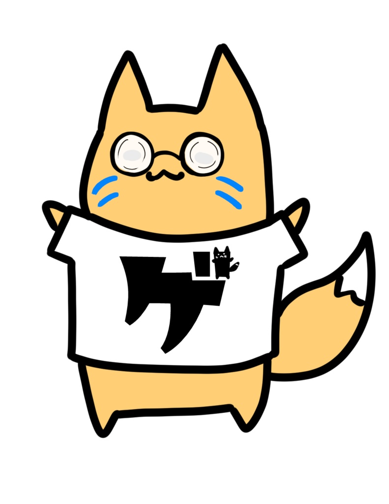 ゲイナー3Dファンアバター<cluster用&VRchat用>