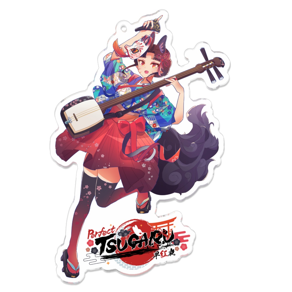 オリジナル曲キーホルダー各種