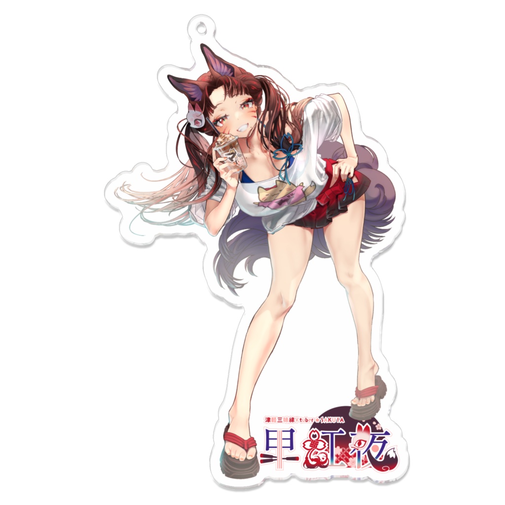 早紅夜キーホルダー(大きめ)各種