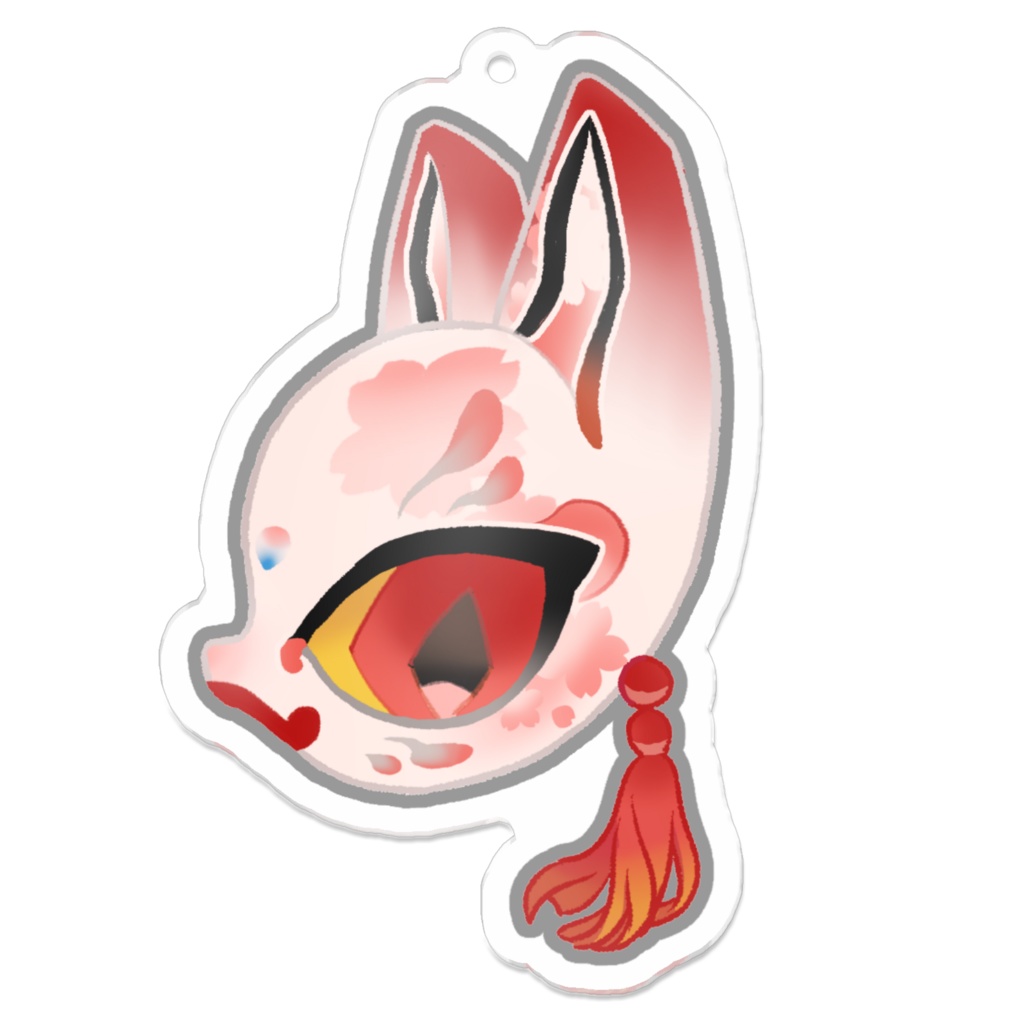 わかさくキーホルダー