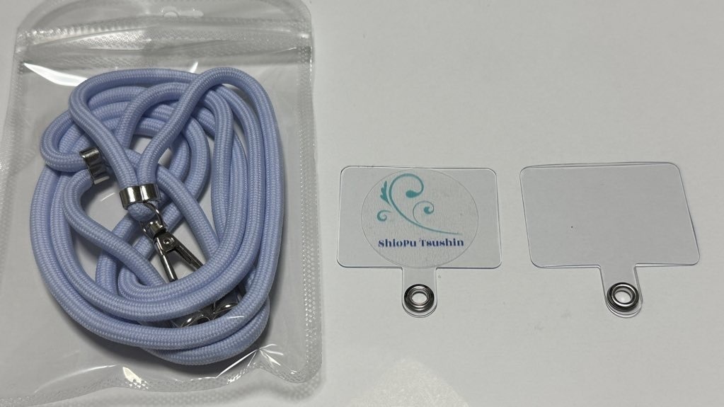 潮風ロゴ入り スマホネックストラップ