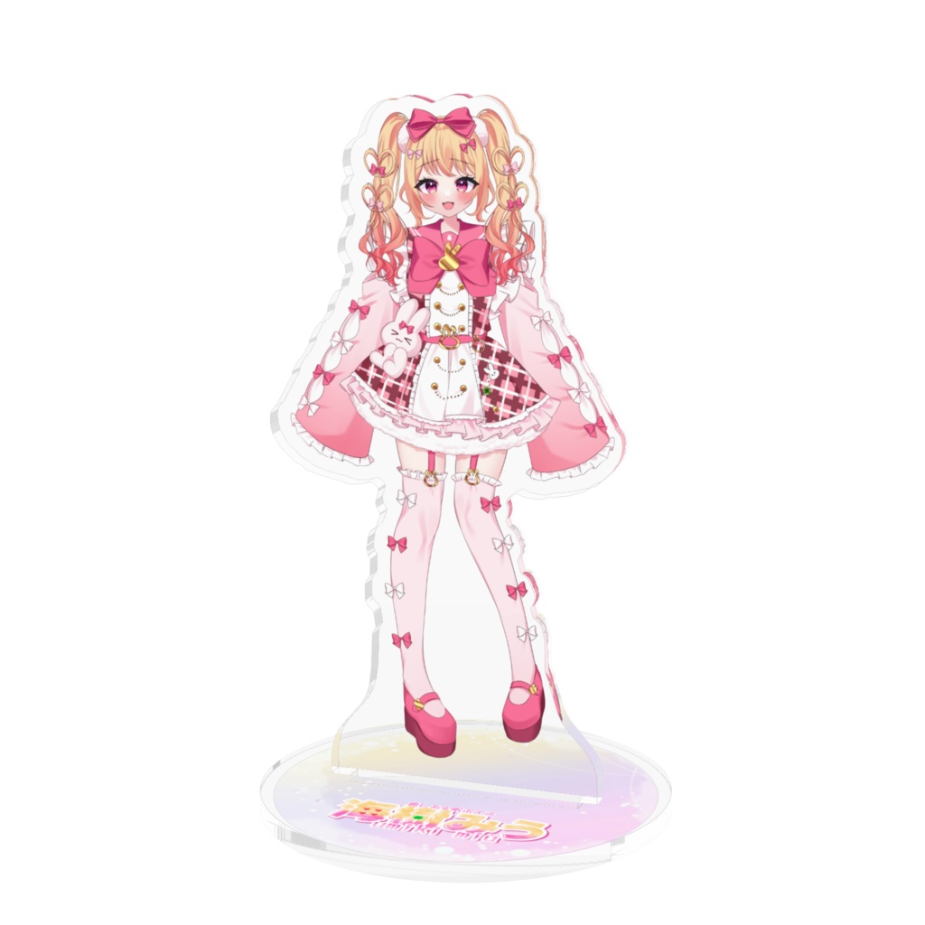 アクスタ(アイドル衣装)
