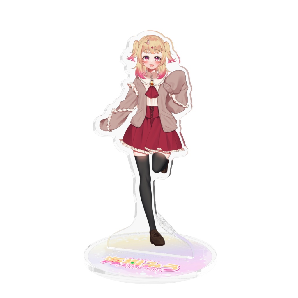 アクスタ(初期衣装)