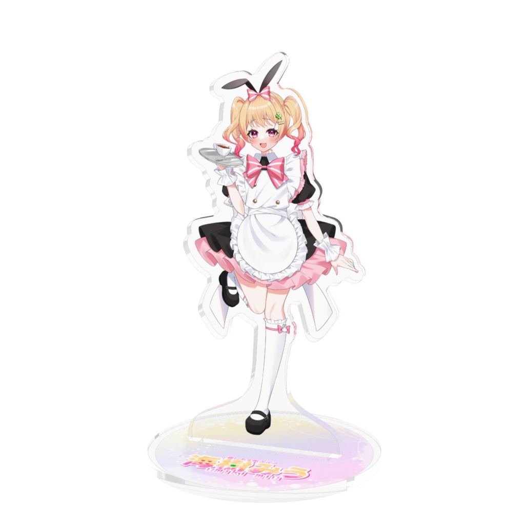 アクスタ(メイド衣装)