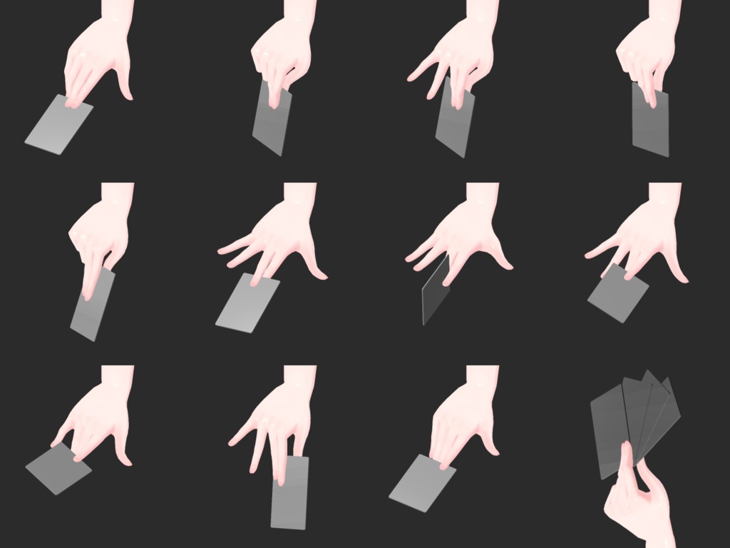 【無料】決闘者なハンドサイン(12種類)