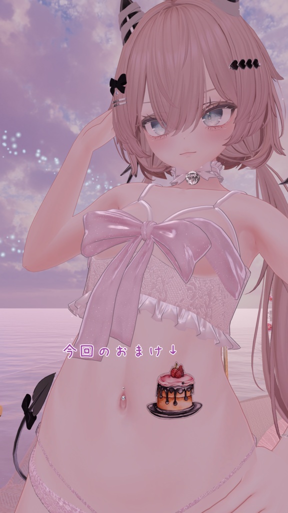 VRC 鍵と薔薇のタトゥー おまけ有!