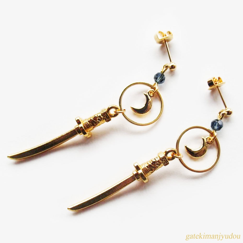 三日月宗近イメージ◆ピアス【イヤリング等パーツ交換可】