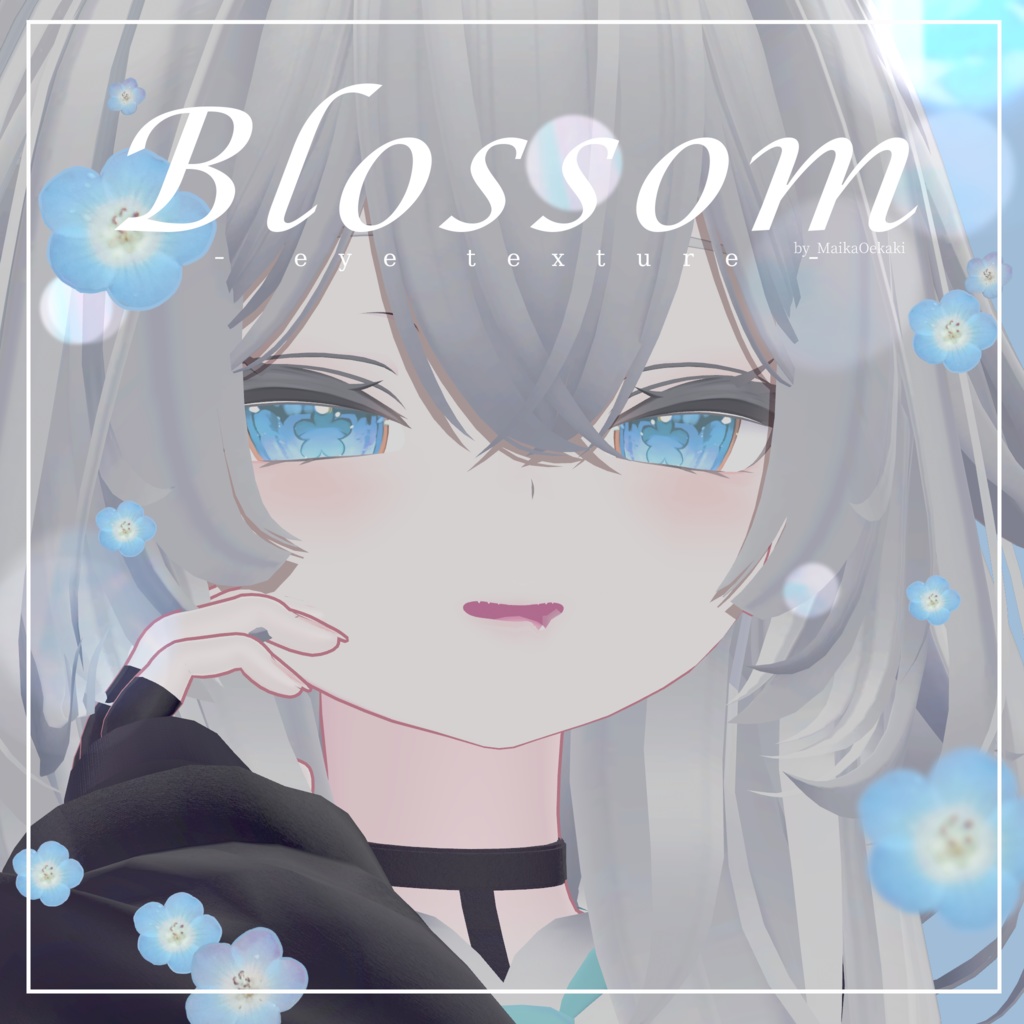 【6アバター対応】🌸Blossom Eye Texture🌸