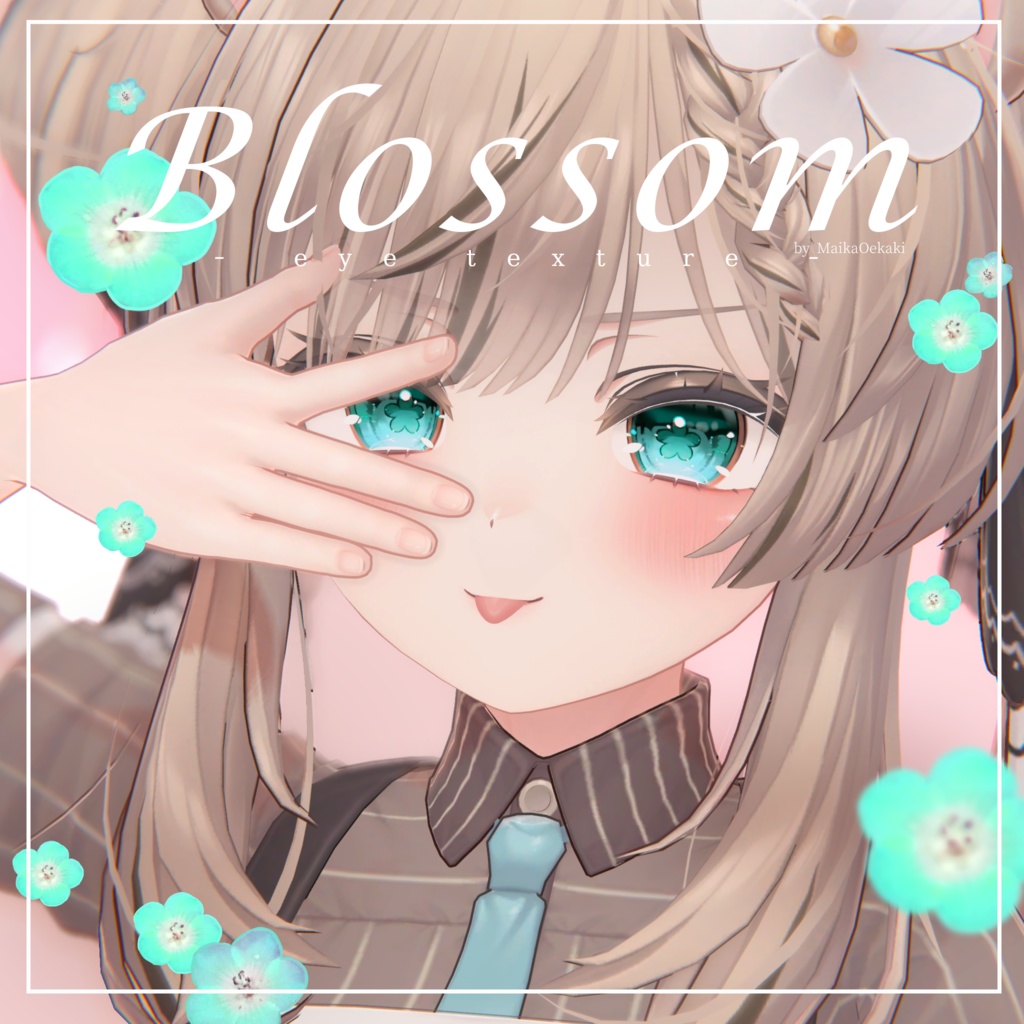 【6アバター対応】🌸Blossom Eye Texture🌸