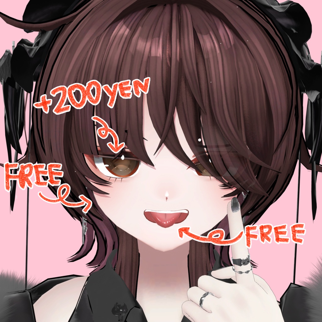 【無料】Rize対応テクスチャ置き場 【FREE】