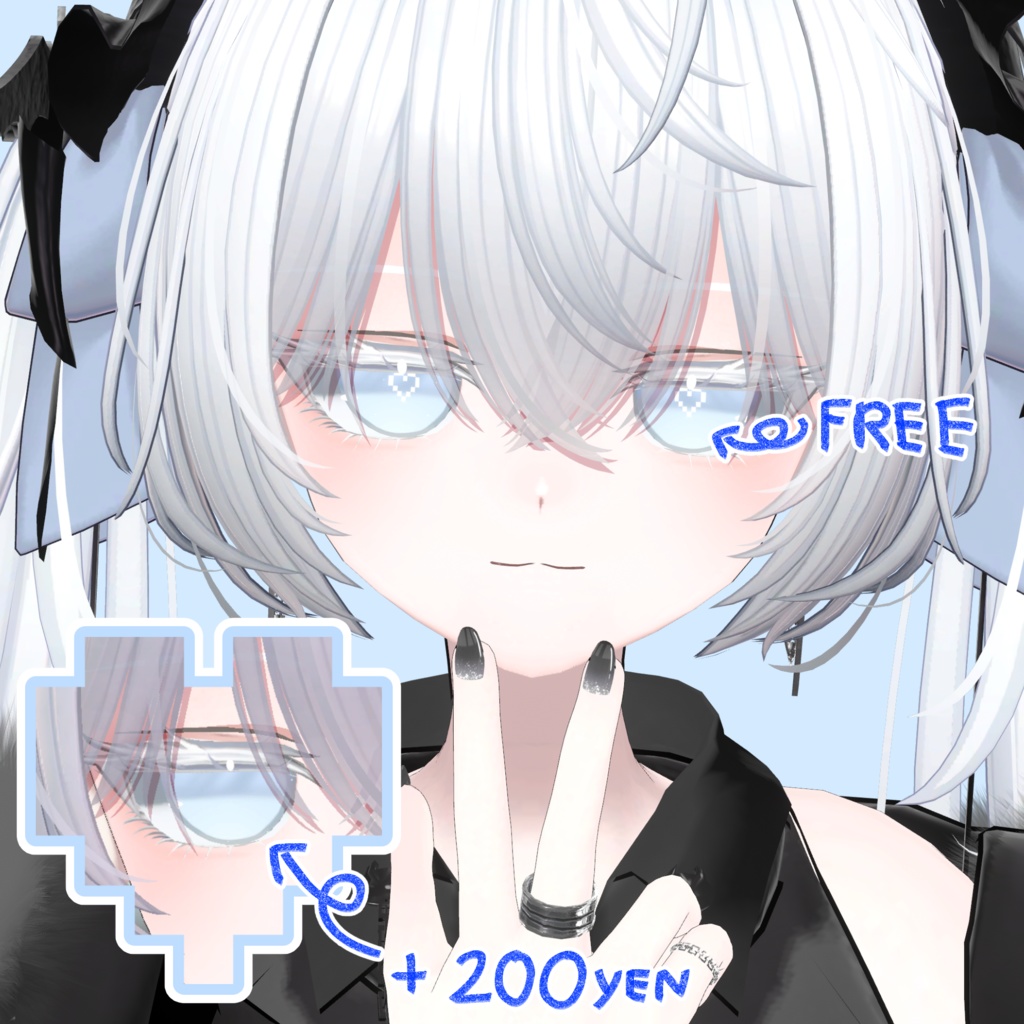 【無料】Rize対応テクスチャ置き場 【FREE】