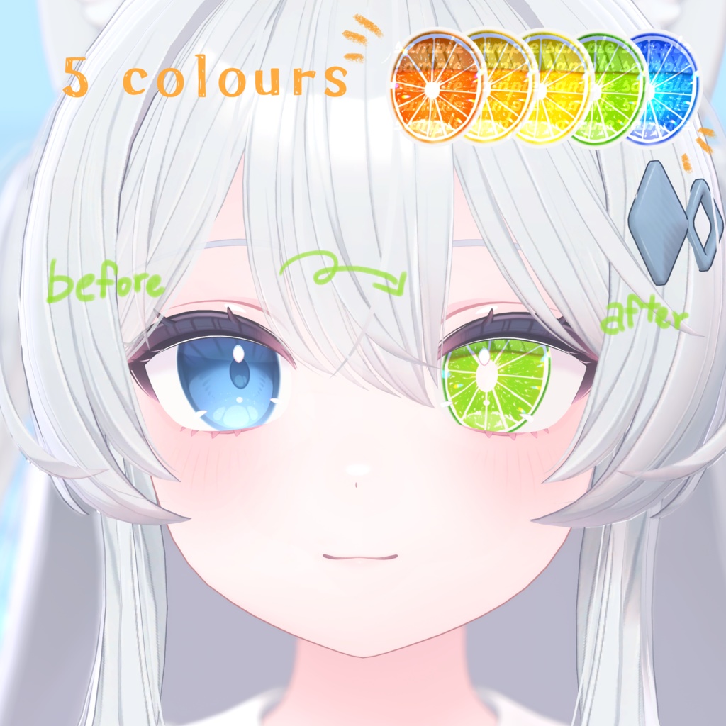 【4アバター対応】🍋Citrus Eye Texture🍋