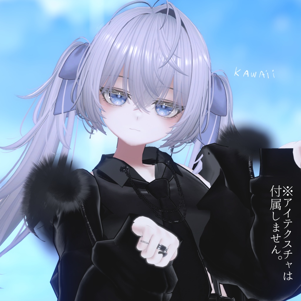 BASA² Texture Set for Rize