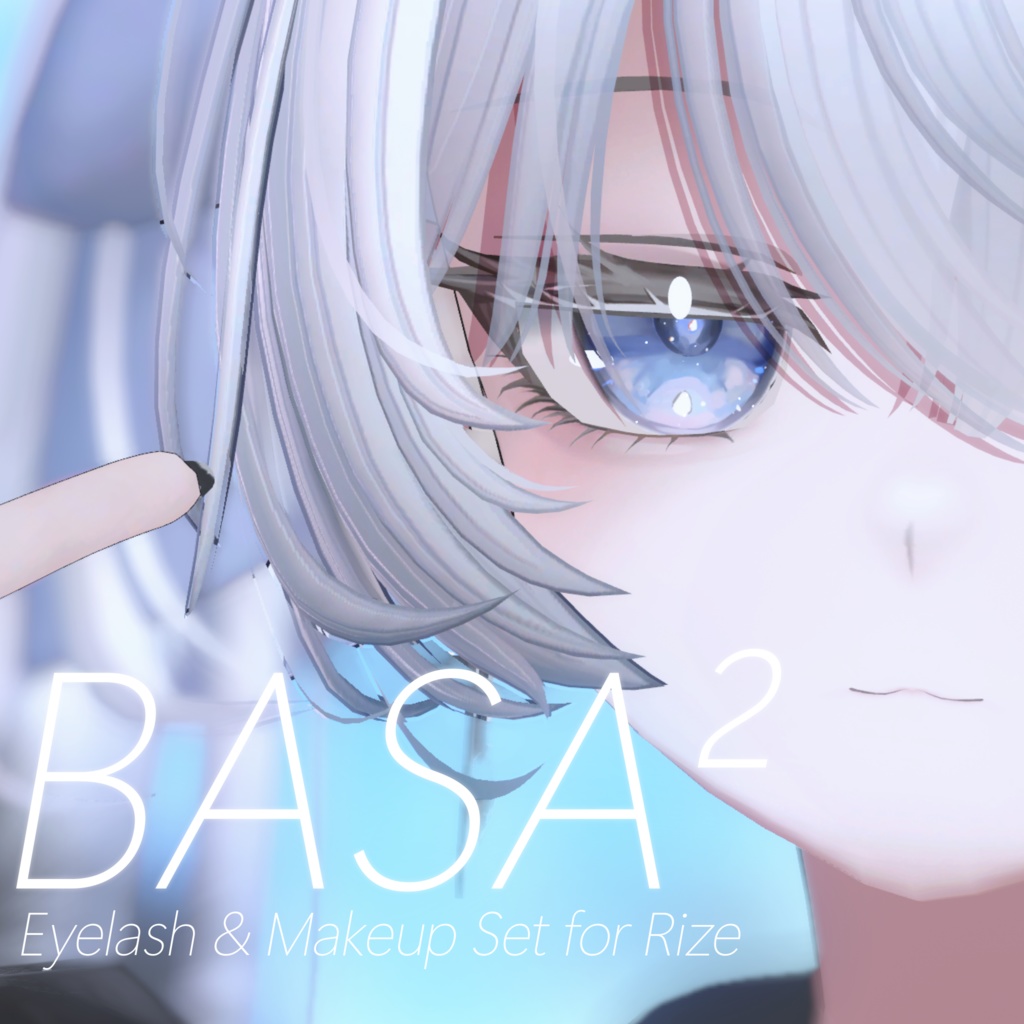 BASA² Texture Set for Rize