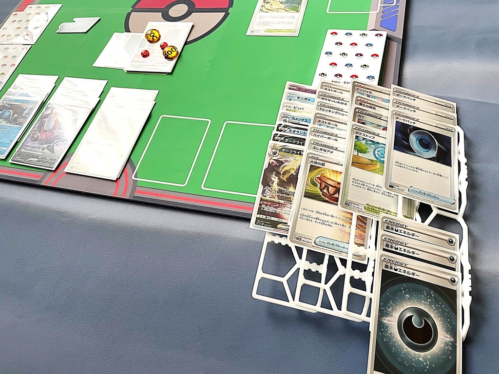 3Dプリンタ製 カードトレー(4枚1組)