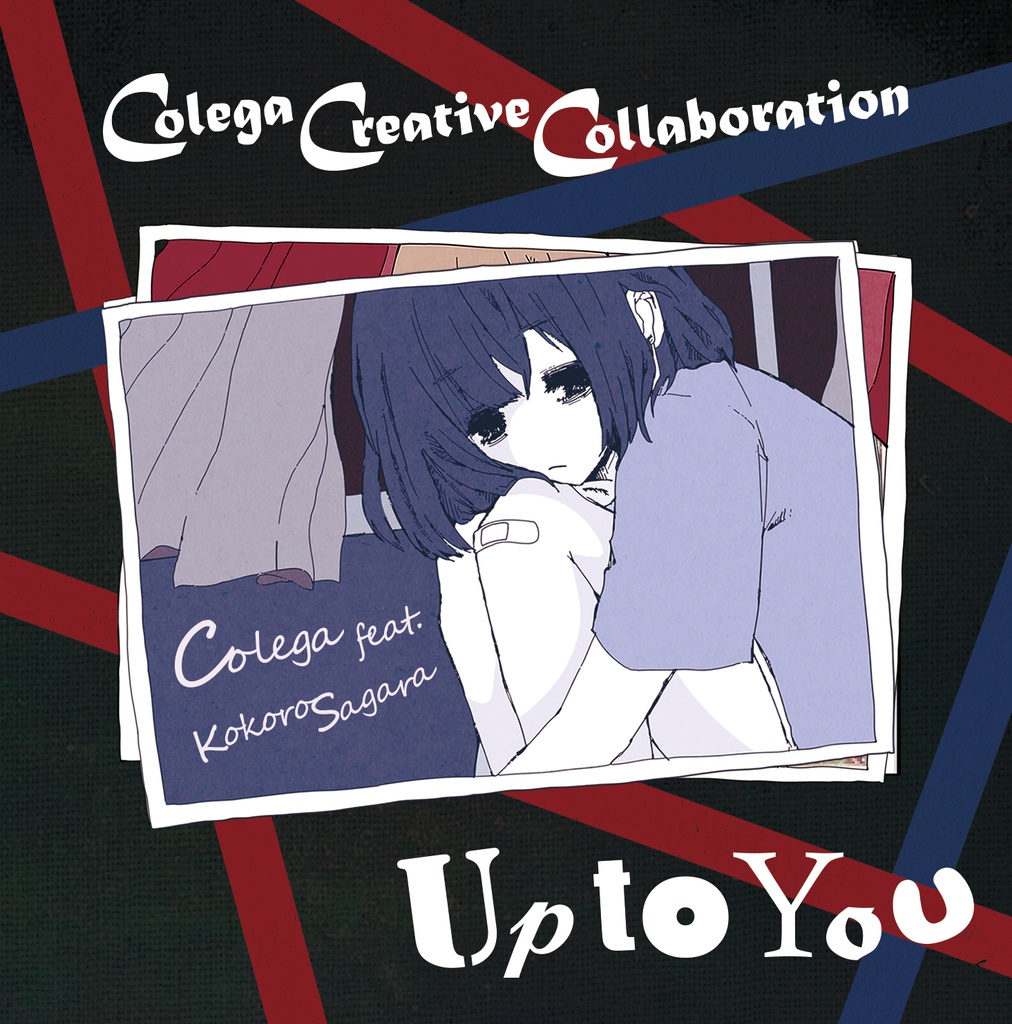 Colega Creative Collaboration -Up to You- (CD販売)