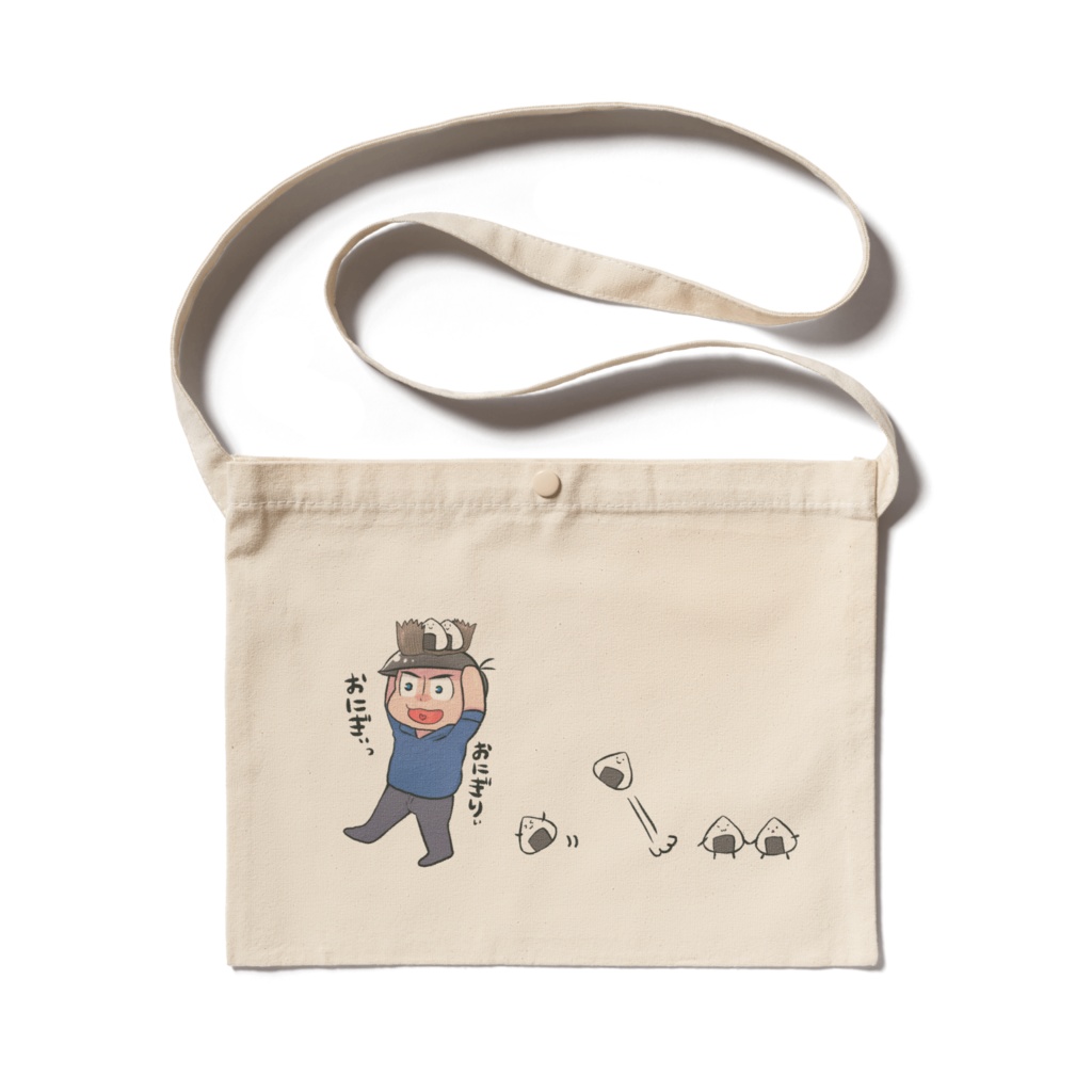 わぁとおにぎり