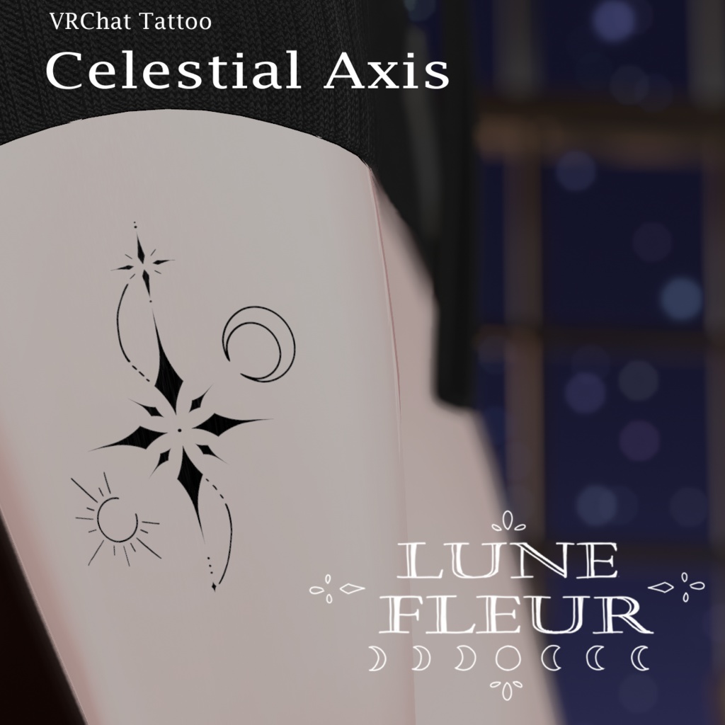 【VRC想定】Celestial Axis Tattoo