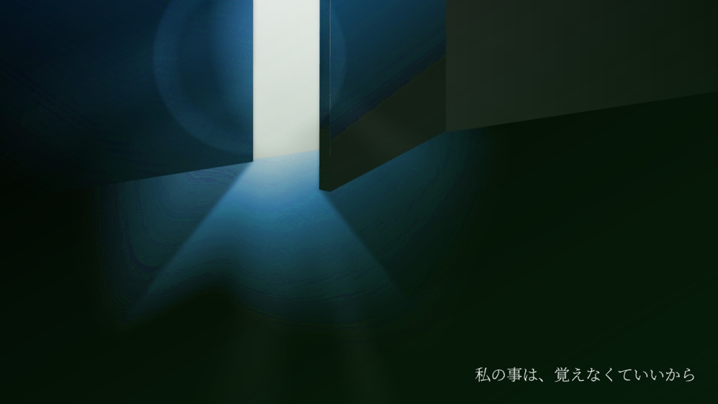 TRPG『カナタ』(CoC6, エモクロア)