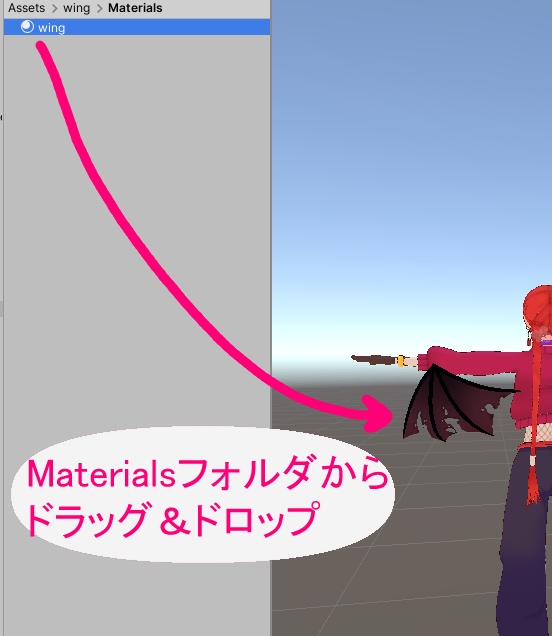 【無料】ボロボロの羽