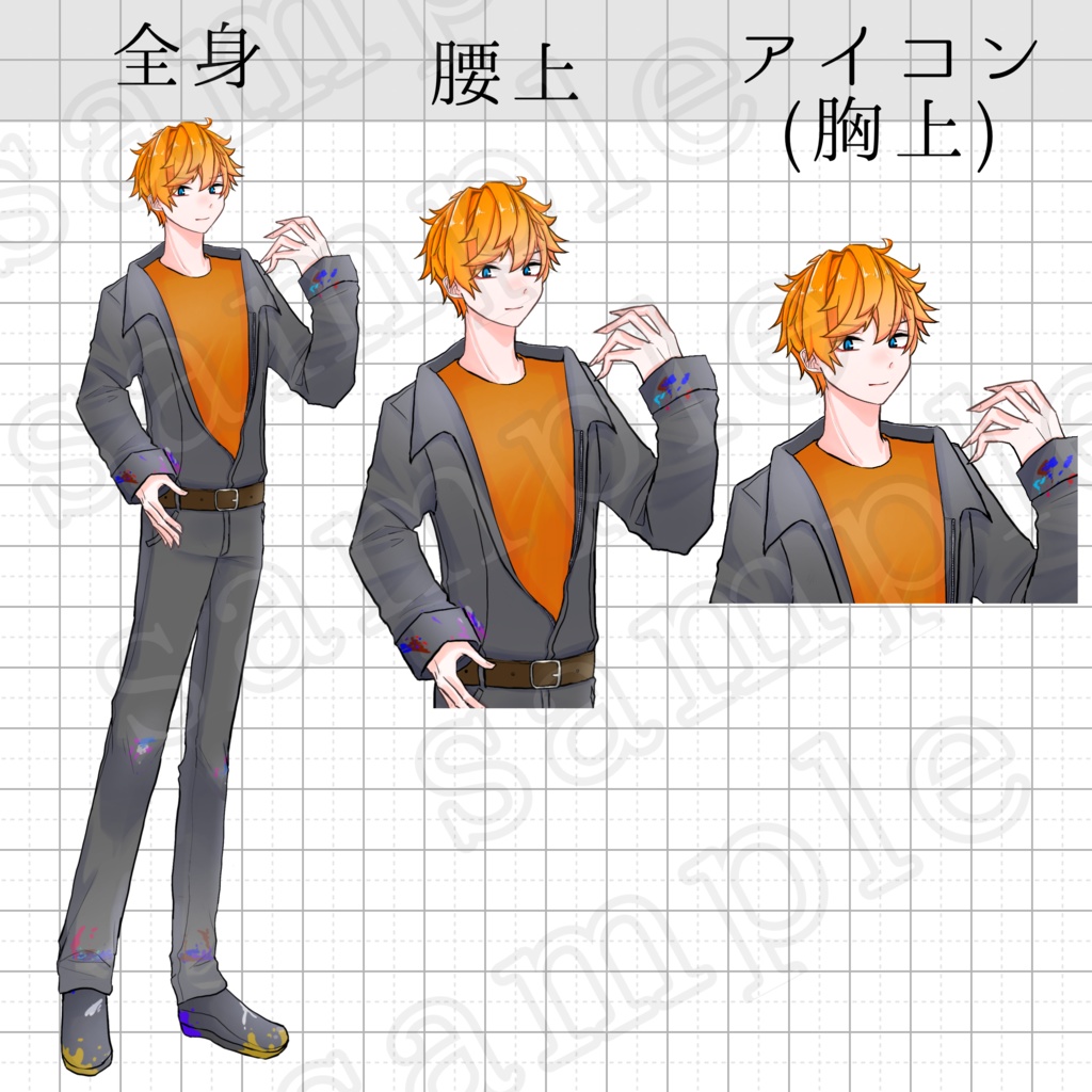 立ち絵素材_No.007