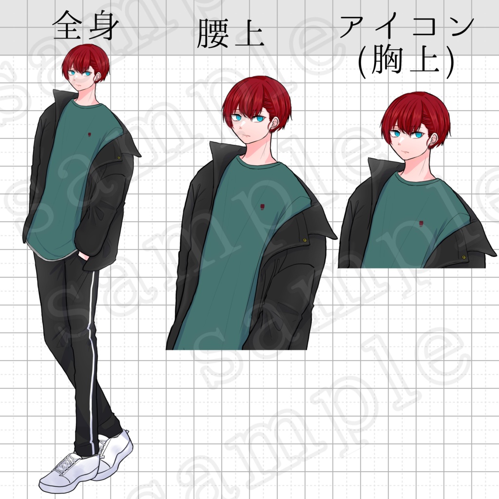 立ち絵素材_No.012