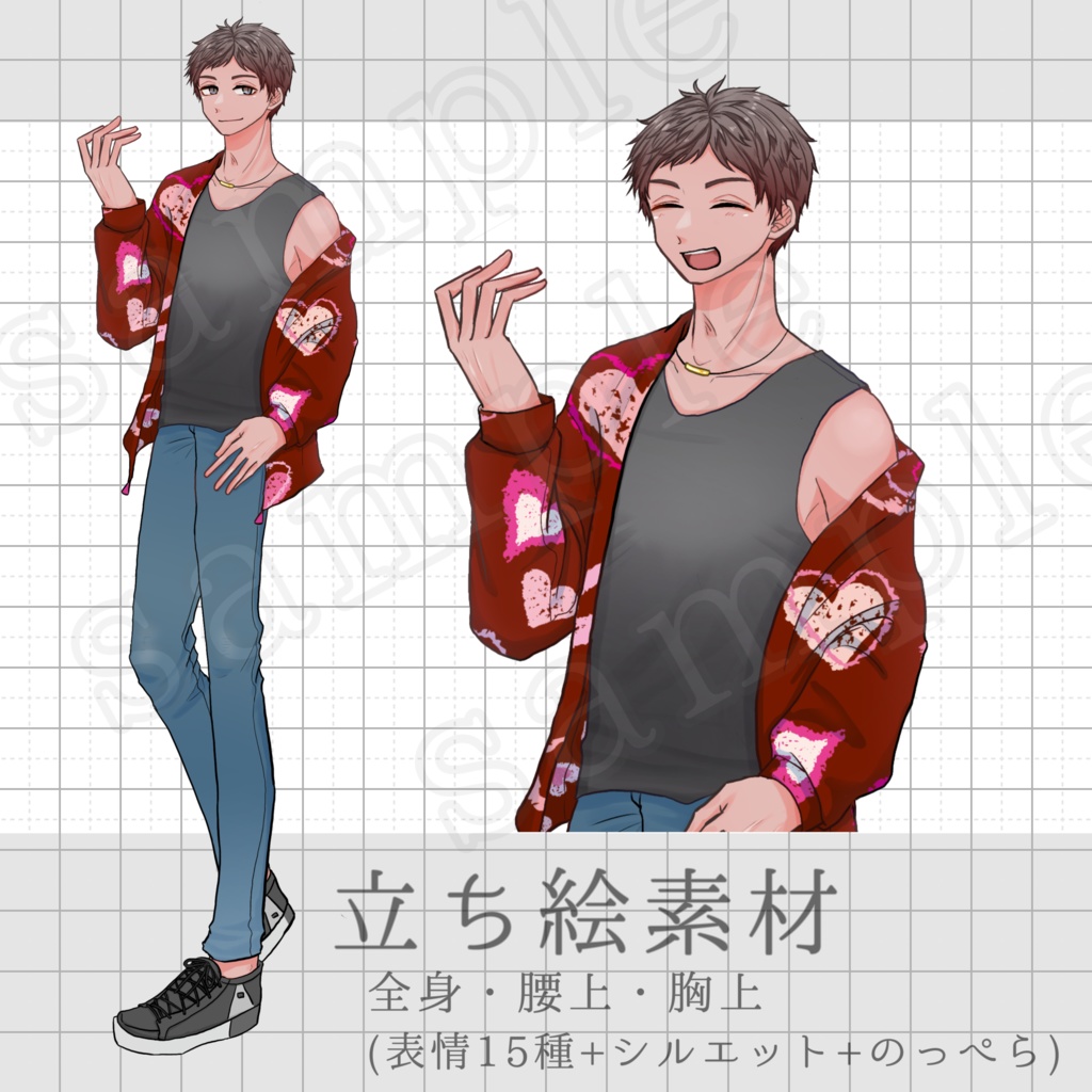 【まとめ購入】立ち絵素材No.004〜006