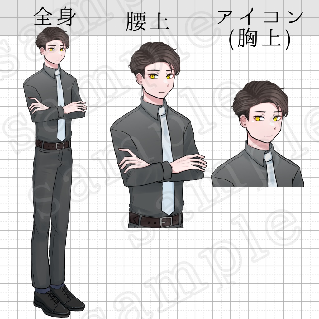 【まとめ購入】立ち絵素材No.004〜006