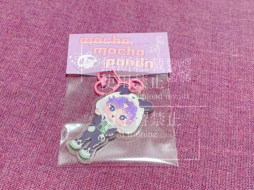 もちゃもちゃパンダアクリルキーホルダー