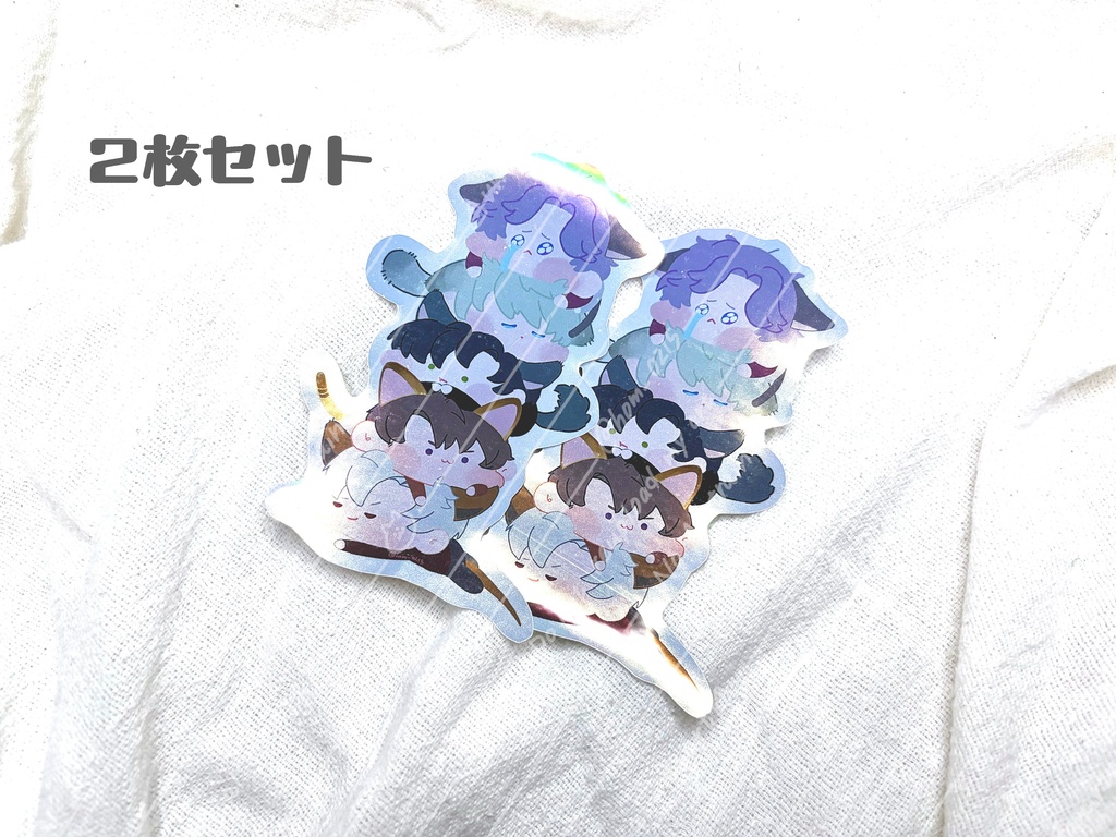 デッカキラキラステッカー🐾