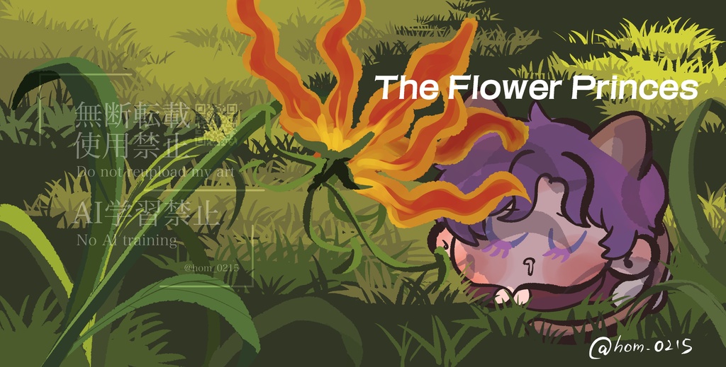 The Flower Princes