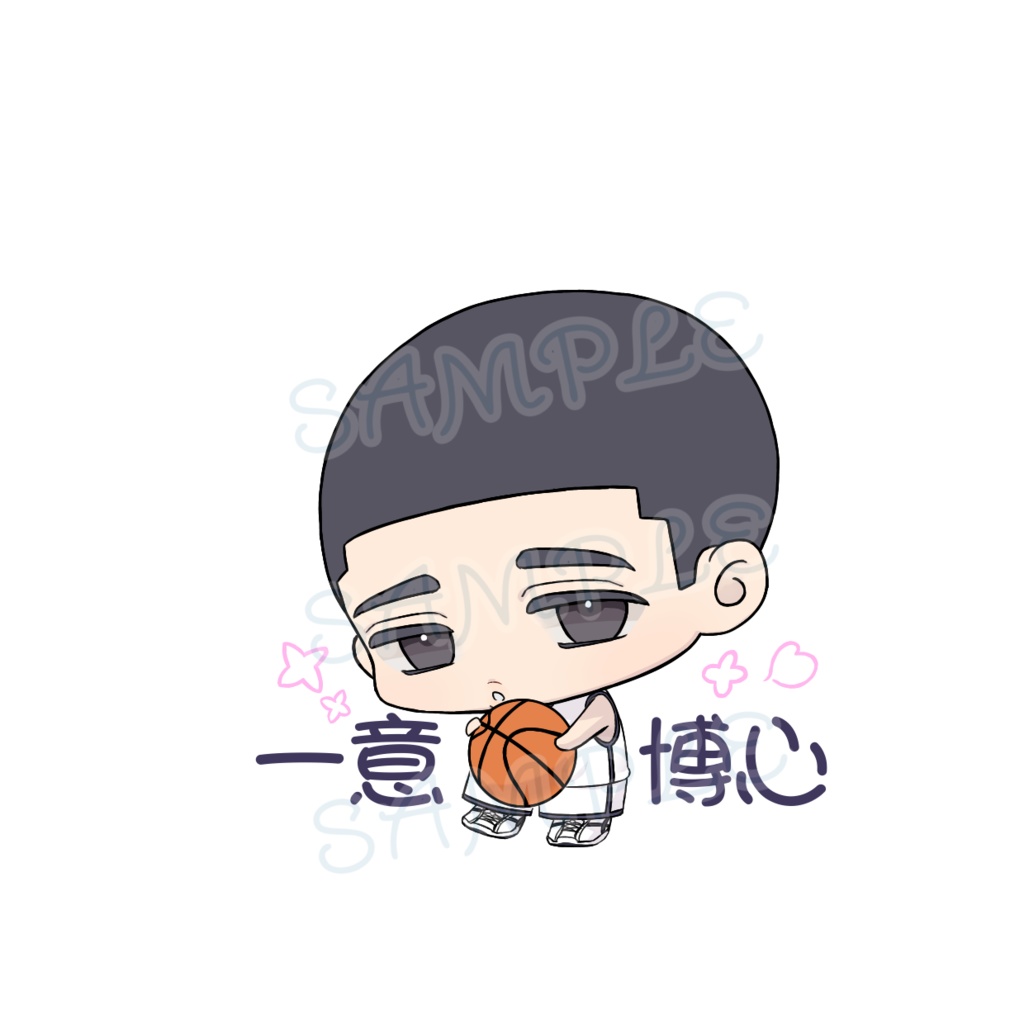 SD 深津 アクキー