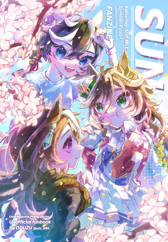 SUN