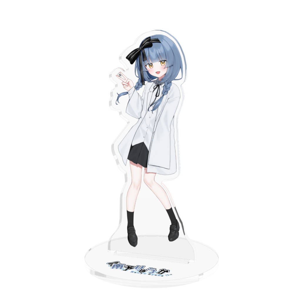 アクリルスタンド(キービジュアル)
