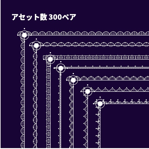 WEB素材 レース素材 100種