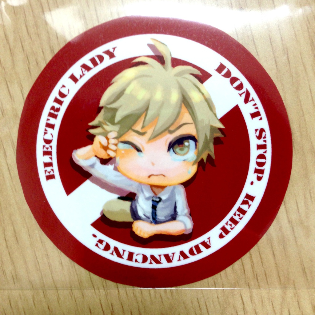 DON'T STOP.KEEP ADVANCING.ステッカー