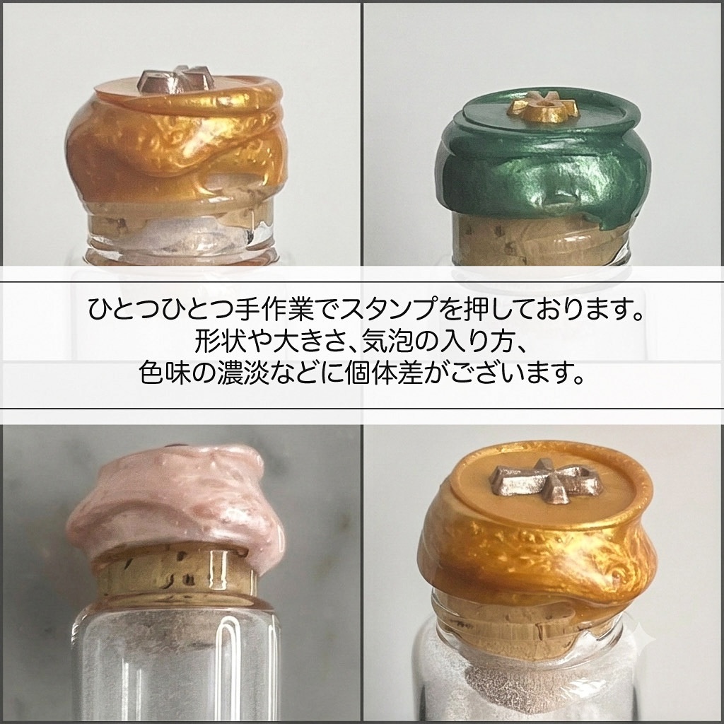 現品限り【お守り】アンク・アミュレットボトル(守護・プロテクション)(天然水晶末封入・チャーム)